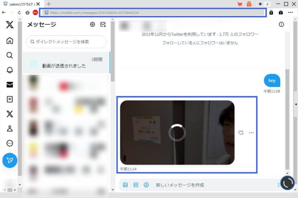 twitter-DM動画解析